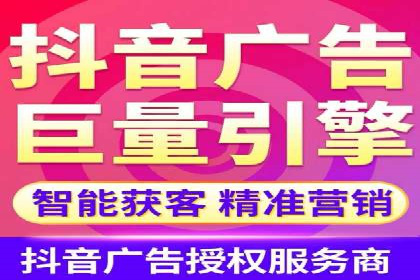 百度竞价推广如何助力中小企业发展